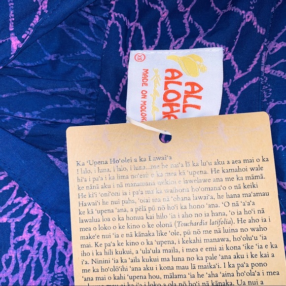 Kealopiko tunic / dress - Picture 3 of 5